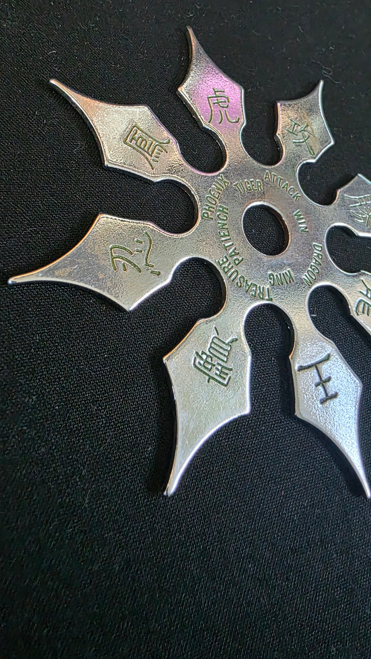 8 POINT SILVER W/ GREEN LETTERING 4.25 INCH TAIWAN Ref 8075