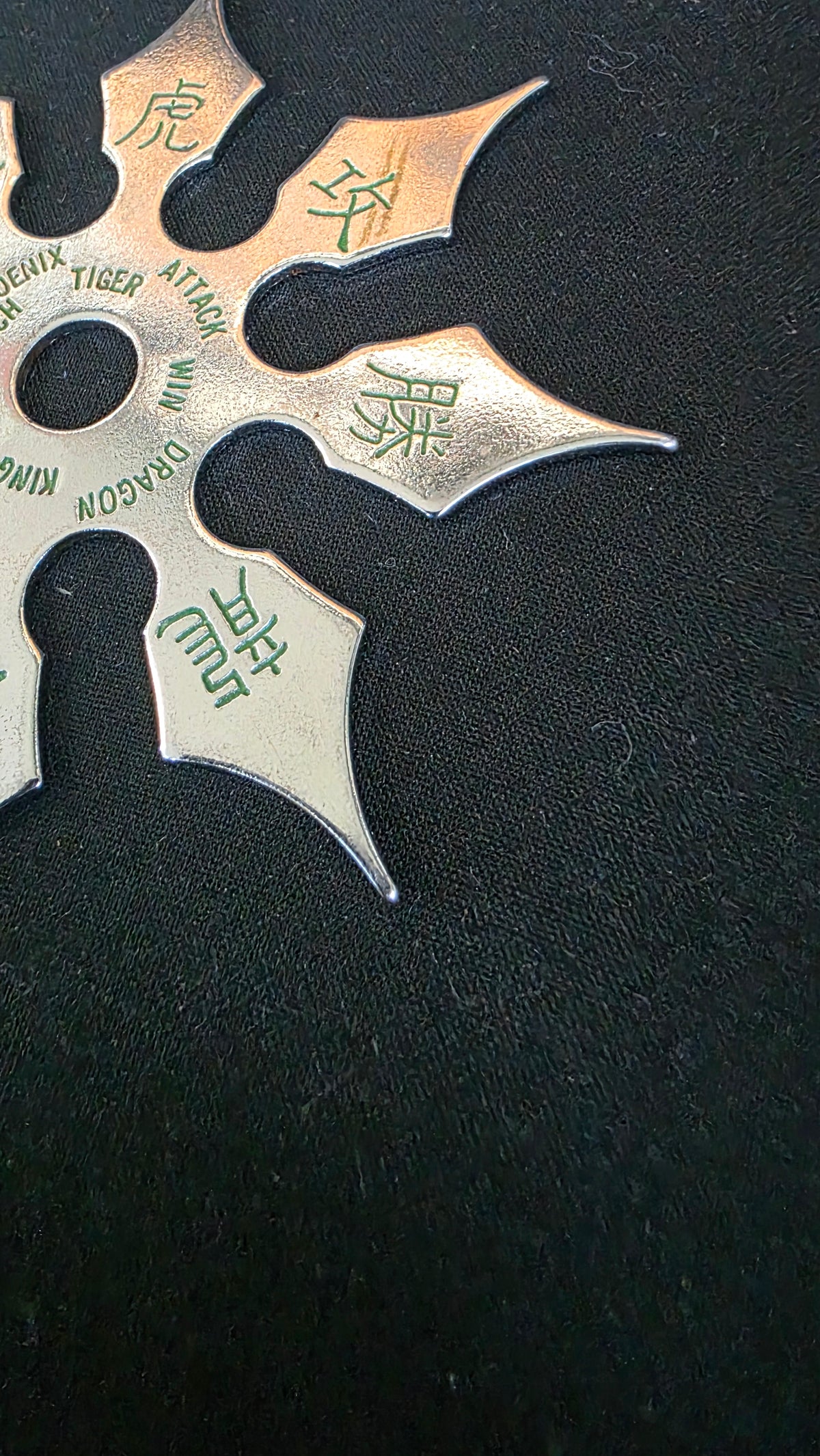 8 POINT SILVER W/ GREEN LETTERING 4.25 INCH TAIWAN Ref 8075