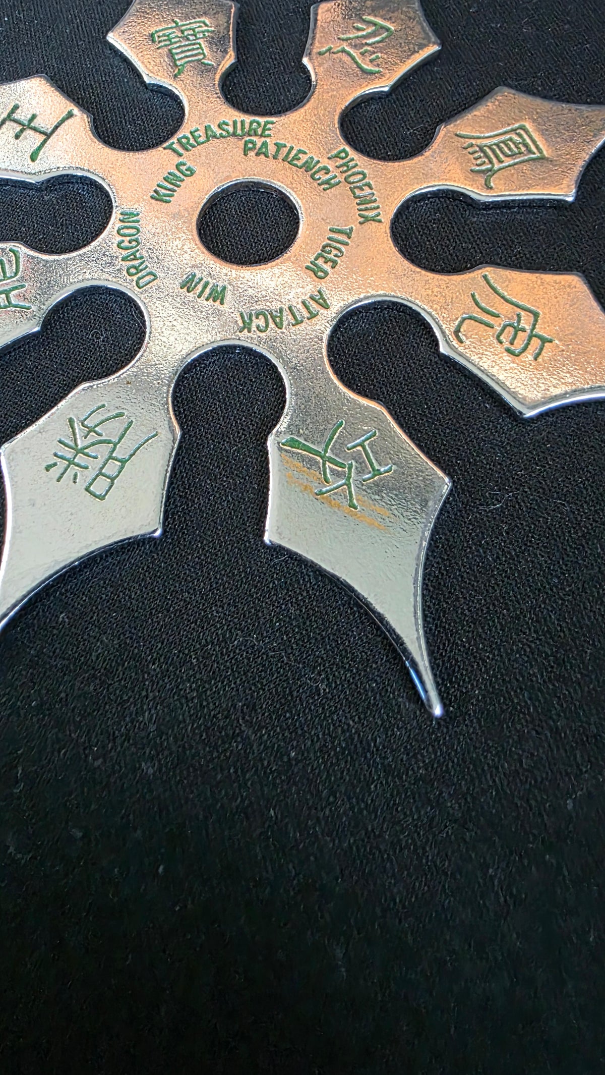 8 POINT SILVER W/ GREEN LETTERING 4.25 INCH TAIWAN Ref 8075