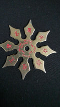 8 POINT GOLD W/ RED DESIGNS 3.25 INCH TAIWAN Ref 8046