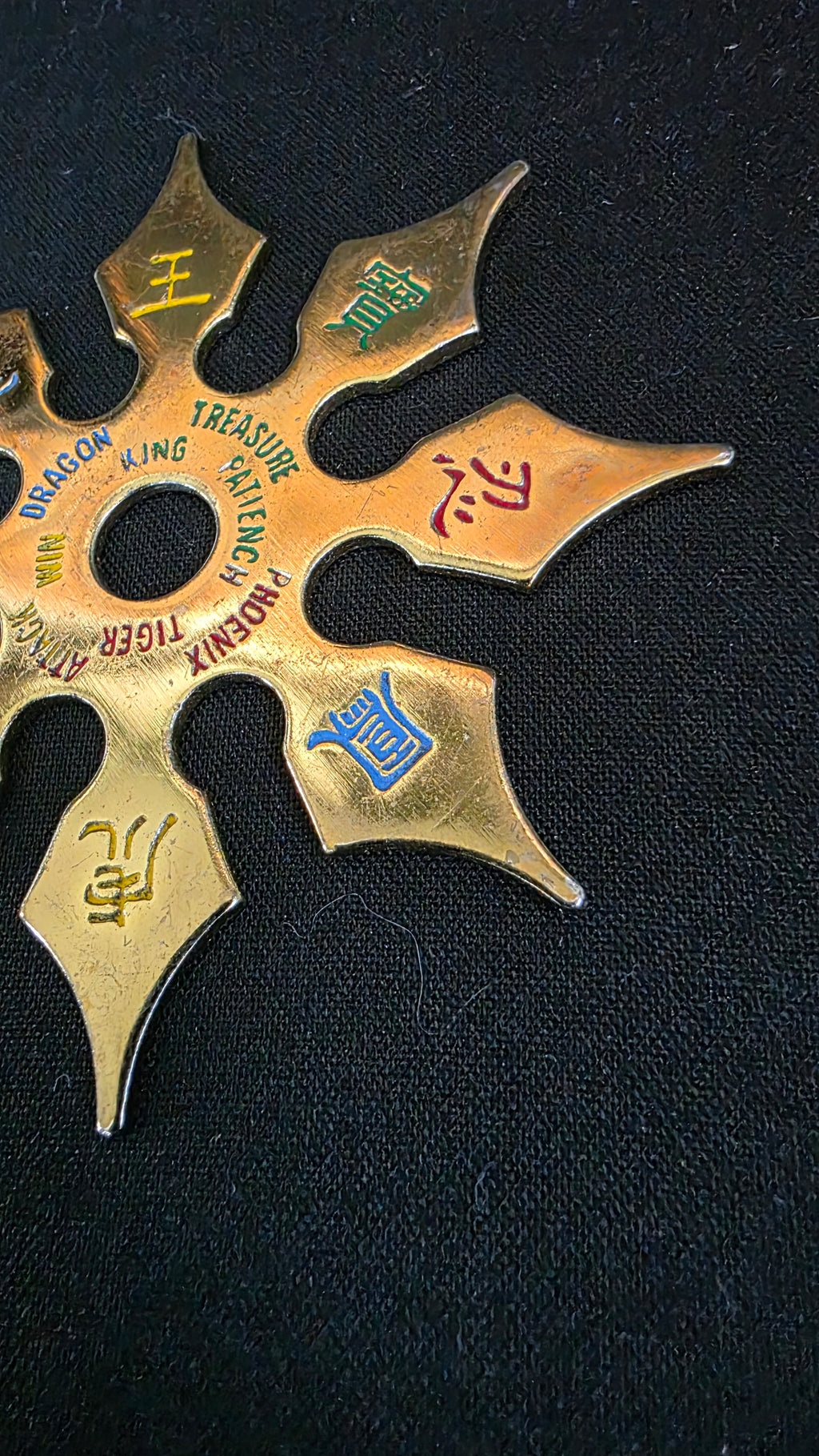 8 POINT GOLD W/ MULTICOLORED DESIGNS 3.5 INCH TAIWAN Ref 8067