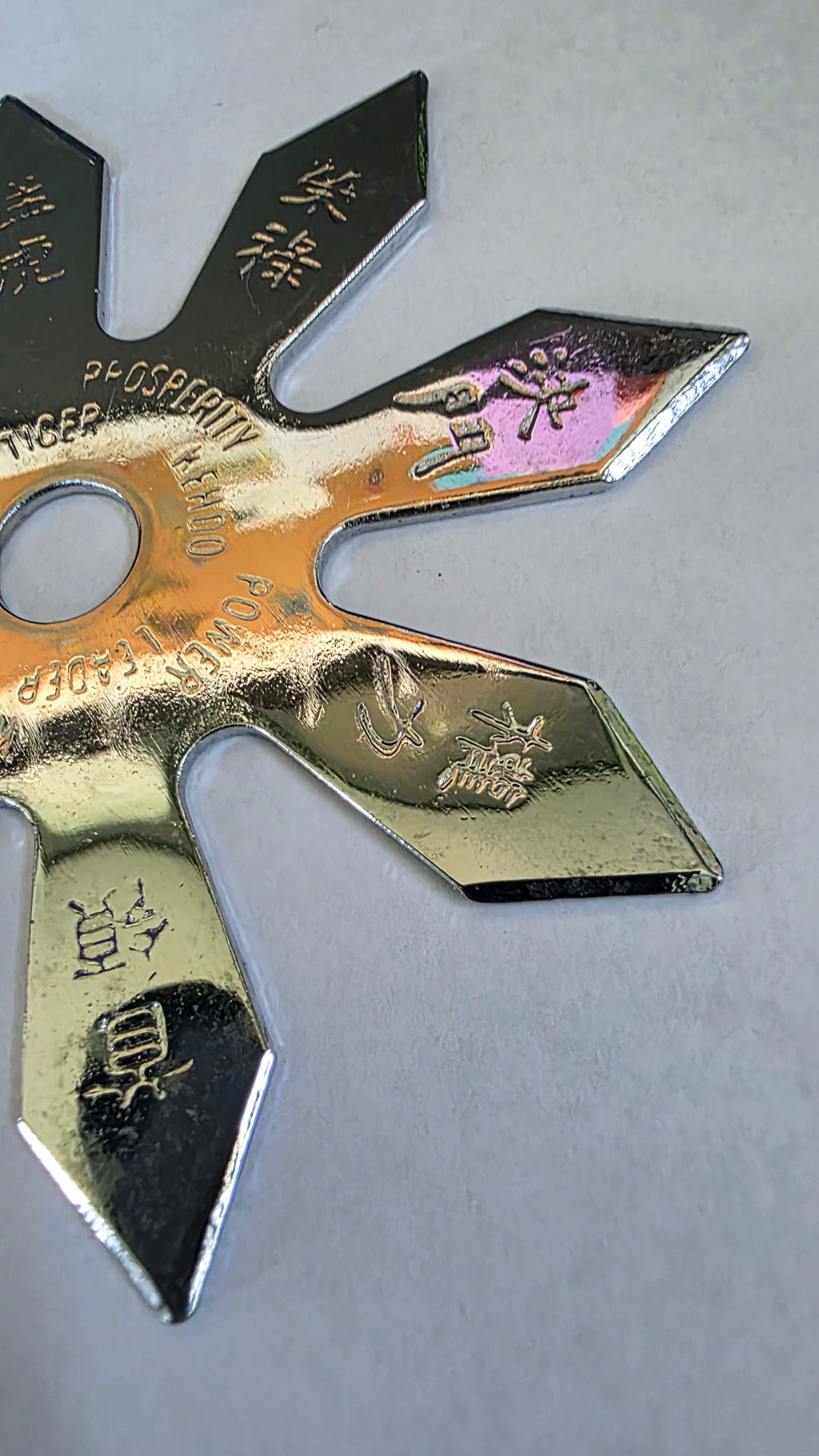 8 POINT SILVER 4 1/4 INCH TAIWAN Ref 8031