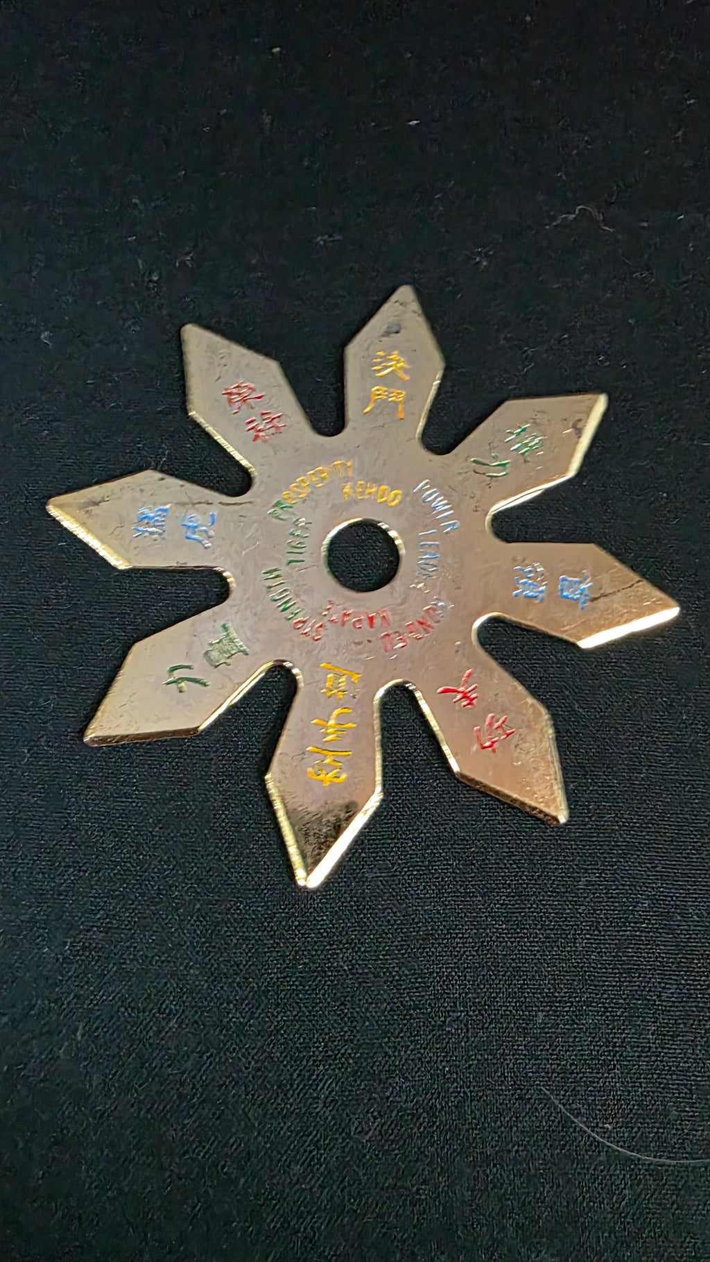 8 POINT GOLD W/ MULTICOLORED DESIGNS TAIWAN 3.25 INCH Ref 8068