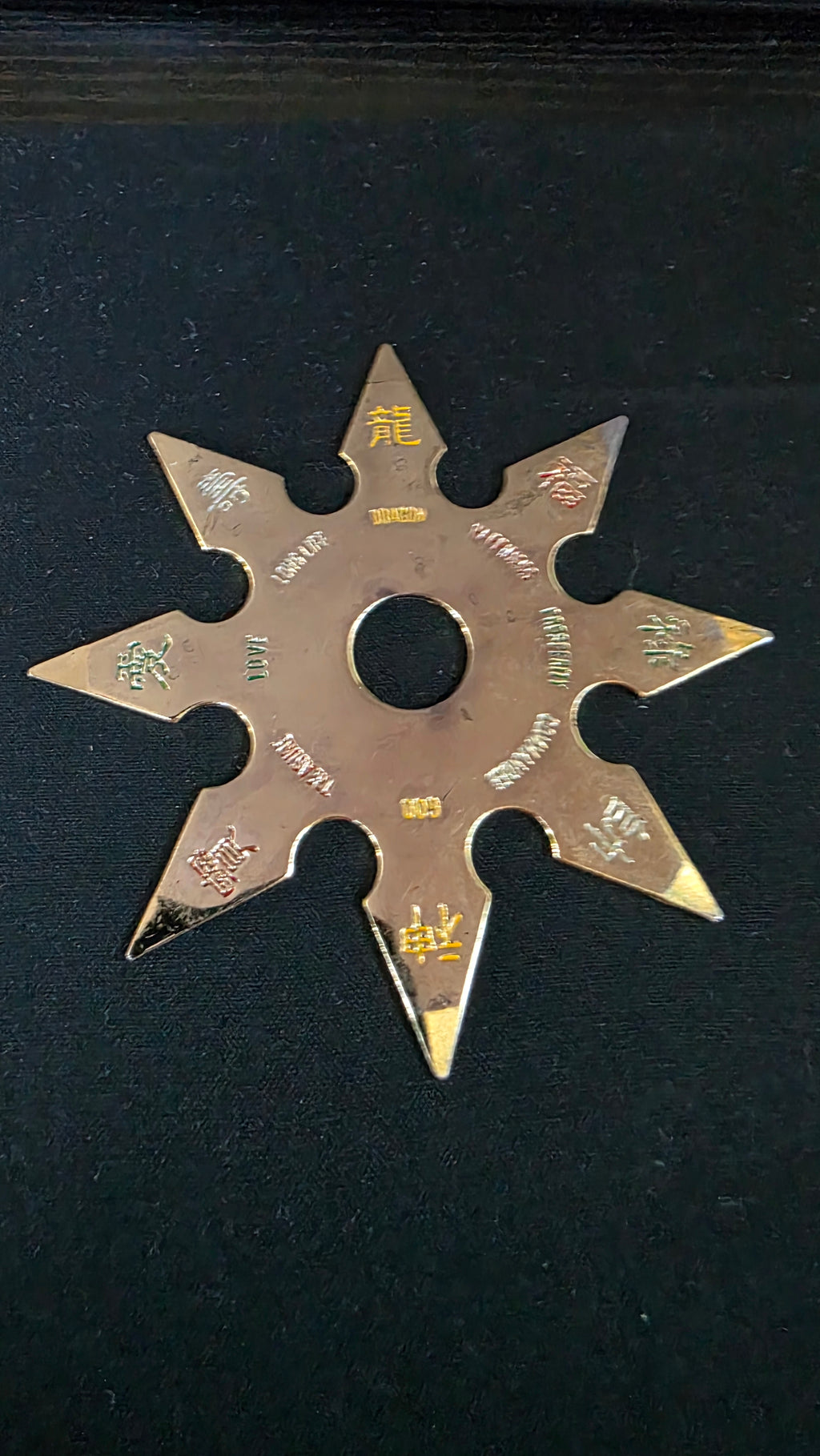8 POINT KOSUGI MASTER STYLE GOLD W/ RAINBOW DESIGNS 4 INCH TAIWAN Ref 8059