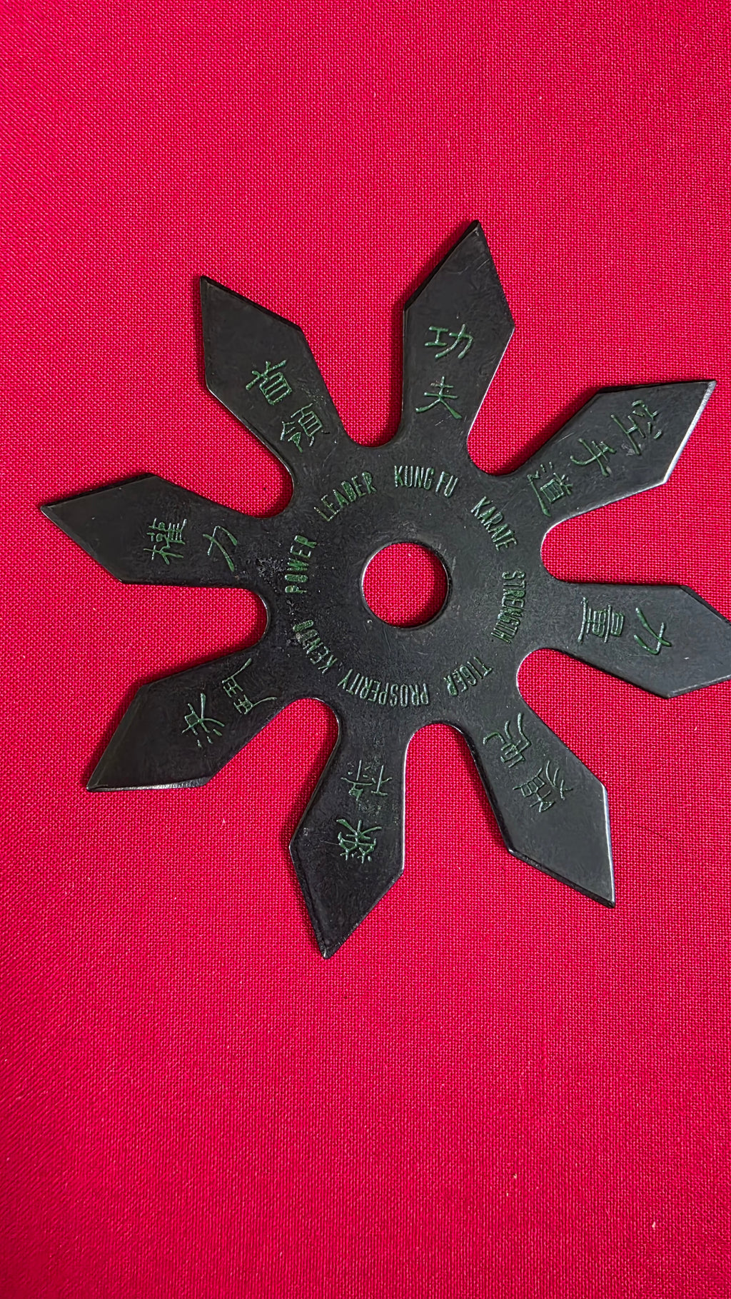8 POINT BLACK W/ GREEN LETTERING TAIWAN 4.5 INCH Ref 8048
