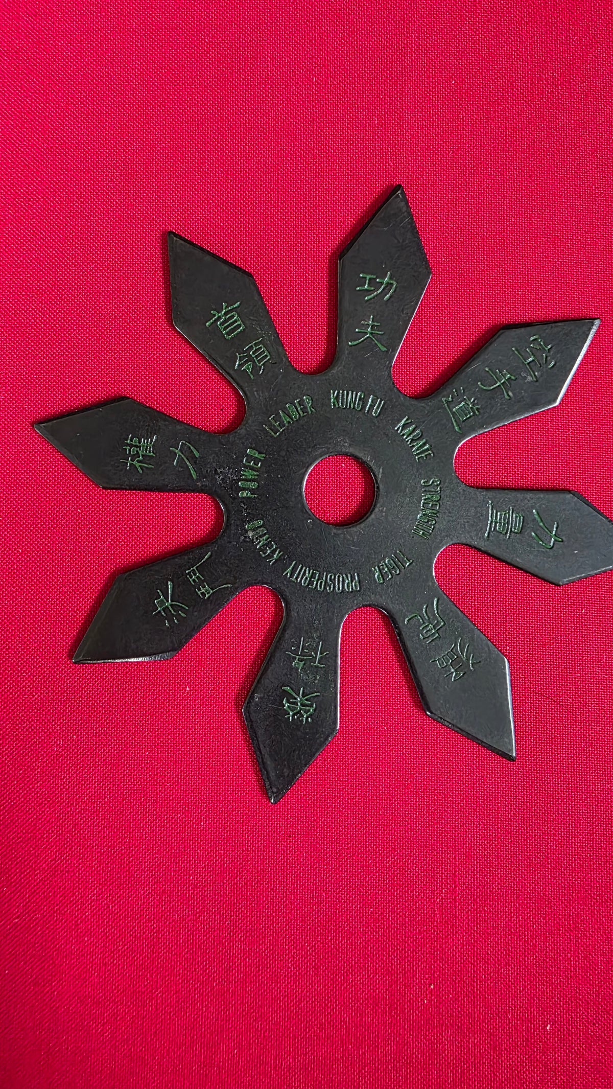 8 POINT BLACK W/ GREEN LETTERING TAIWAN 4.5 INCH Ref 8048