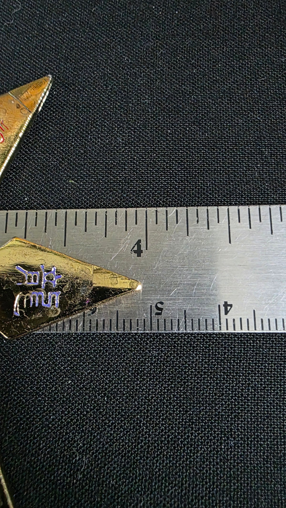 8 POINT GOLD W/ RAINBOW WRITING 4 INCH TAIWAN Ref 8028