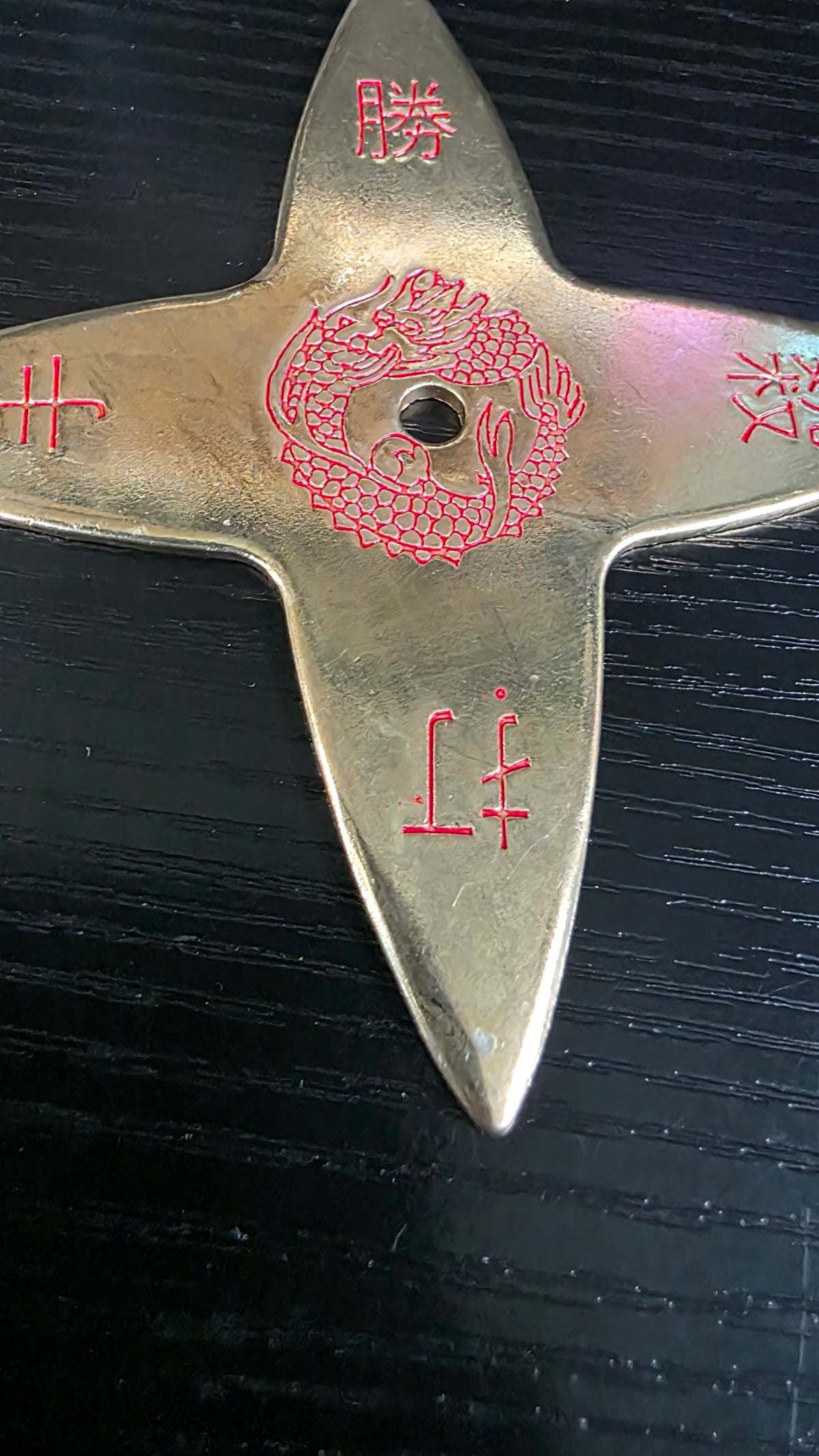 4 POINT GOLD W/ RED DRAGON DESIGN TAIWAN 4.5 INCH Ref 4025