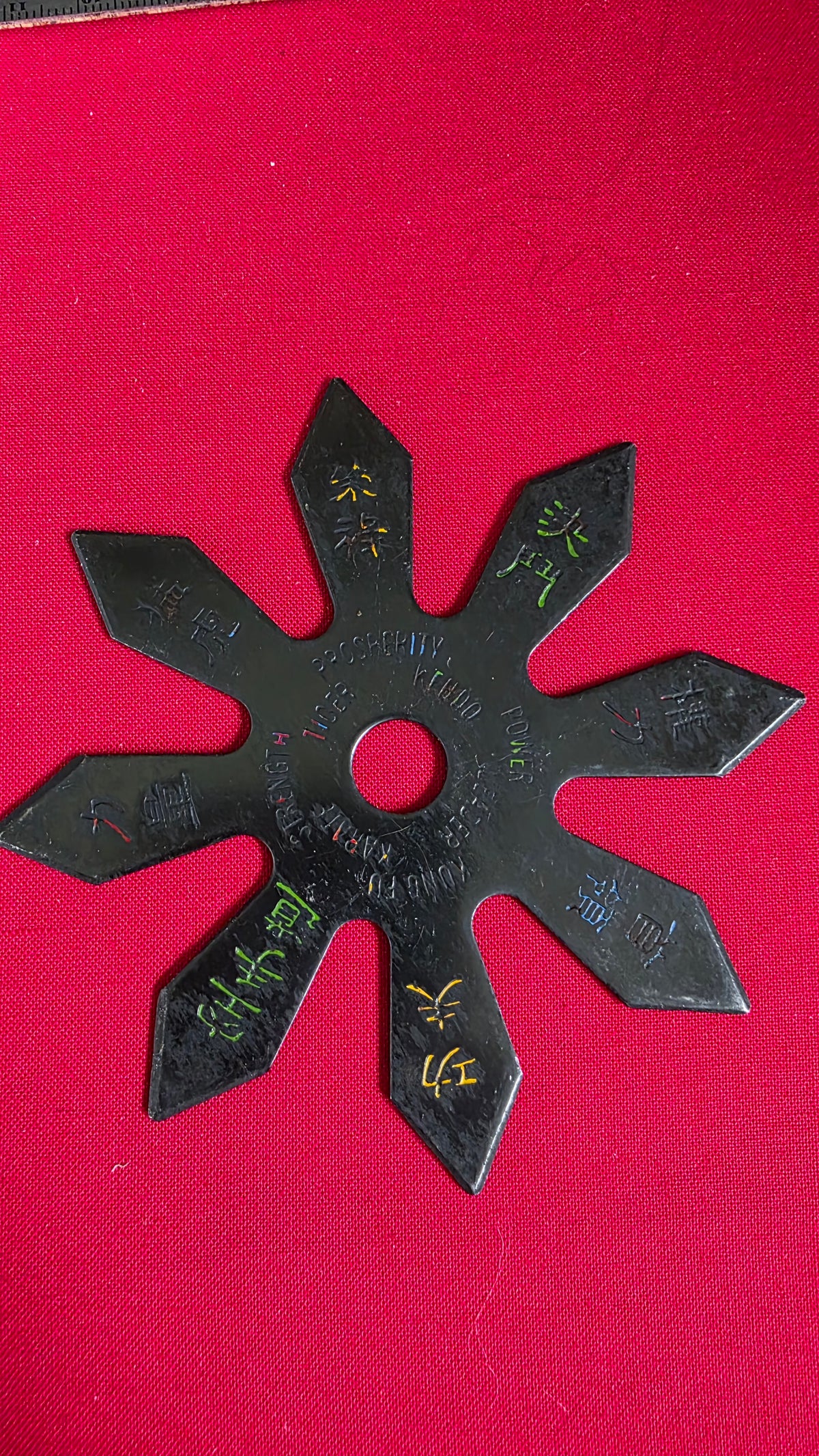 8 POINT BLACK W/ MULTICOLORED DESIGNS 4.25 INCH TAIWAN Ref 8070