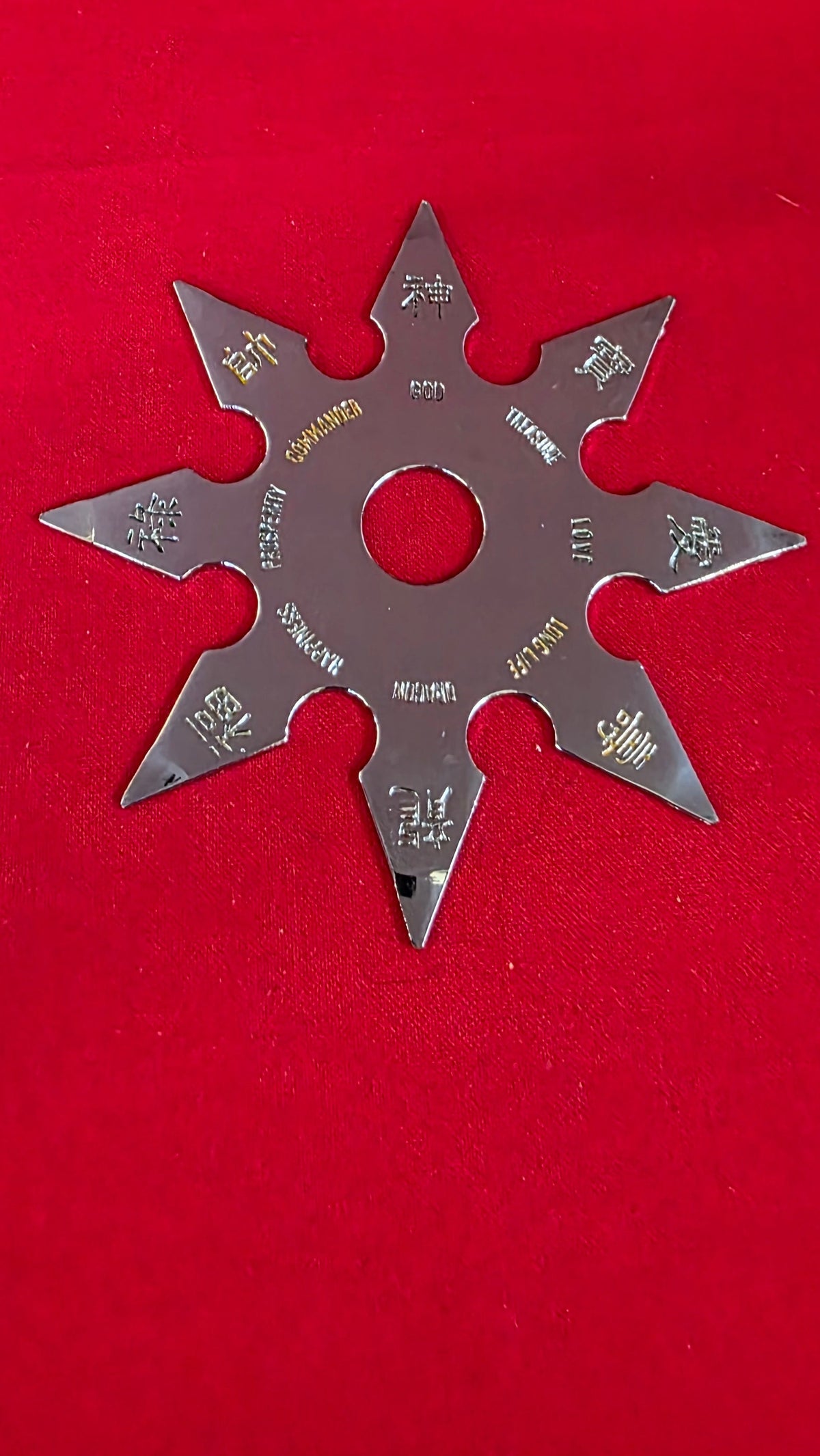 8 POINT SILVER W/ RAINBOW DESIGNS 4 INCH TAIWAN Ref 8058