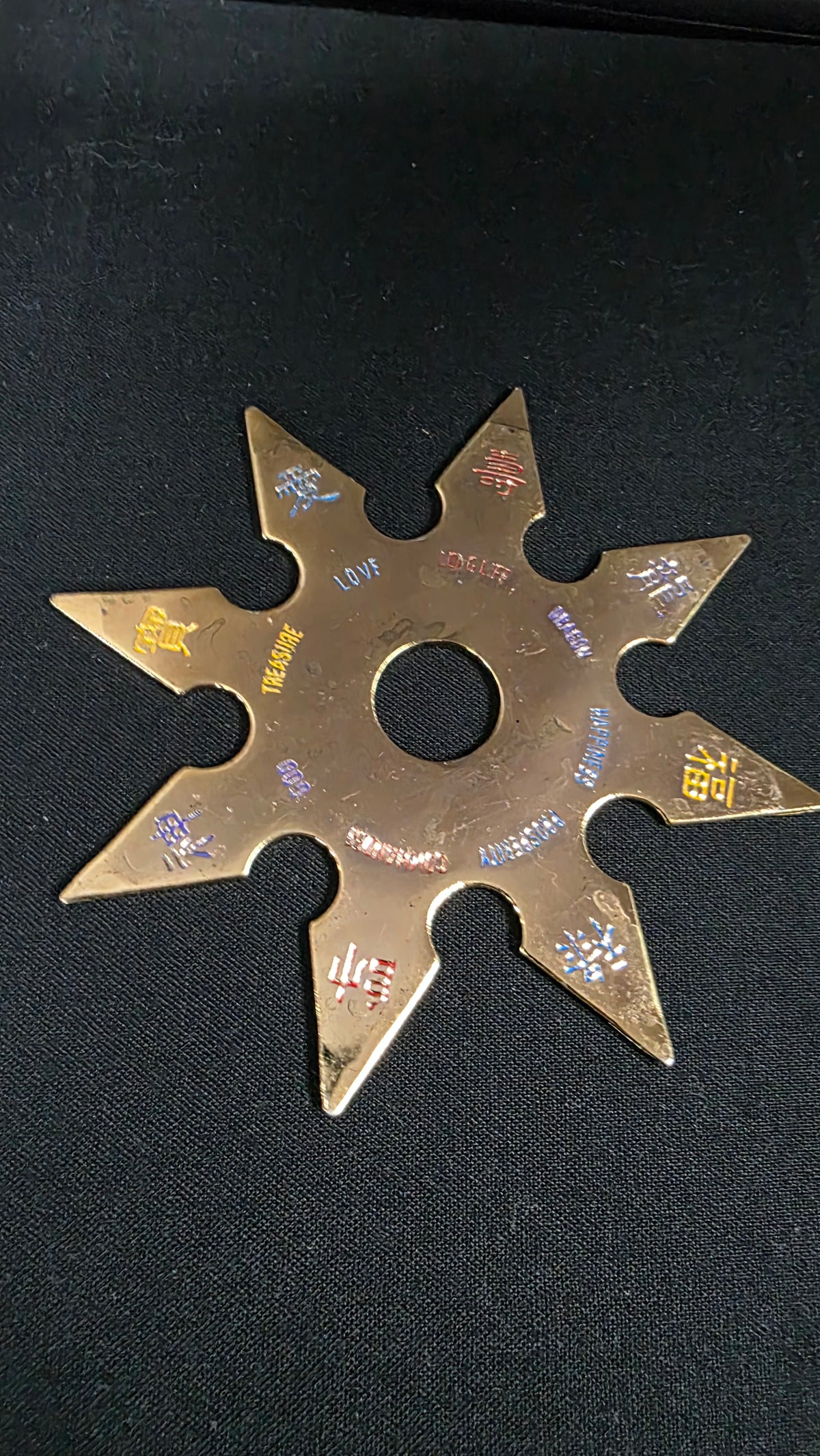 8 POINT GOLD W/ RAINBOW WRITING 4 INCH TAIWAN Ref 8028