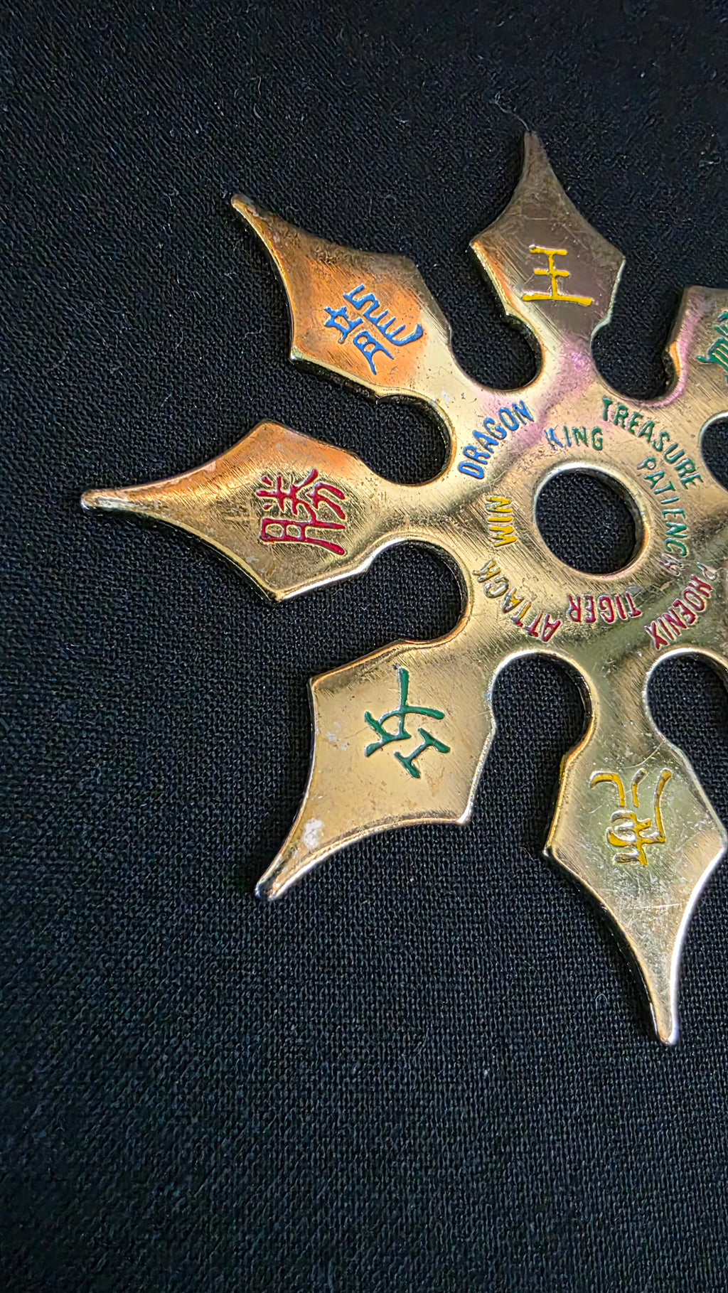 8 POINT GOLD W/ MULTICOLORED DESIGNS 3.5 INCH TAIWAN Ref 8067