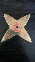 4 POINT GOLD W/ RED DRAGON DESIGN TAIWAN 4.5 INCH Ref 4025