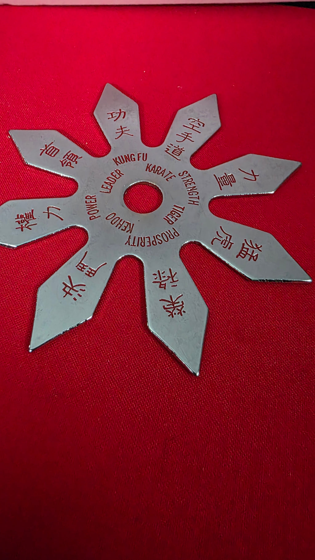 8 POINT THROWING STAR W/ RED WRITING TAIWAN Ref 8003