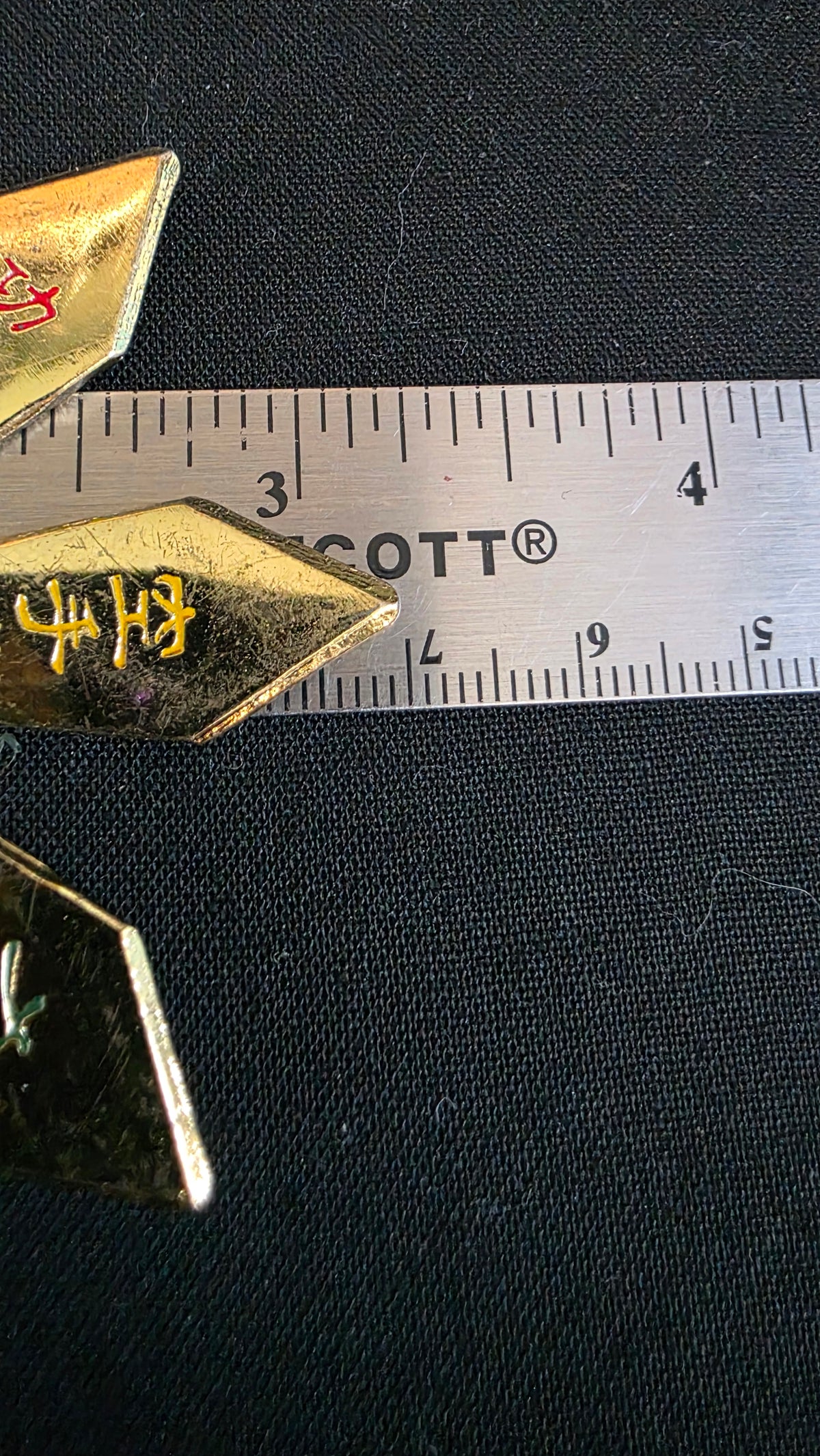 8 POINT GOLD W/ MULTICOLORED DESIGNS TAIWAN 3.25 INCH Ref 8068