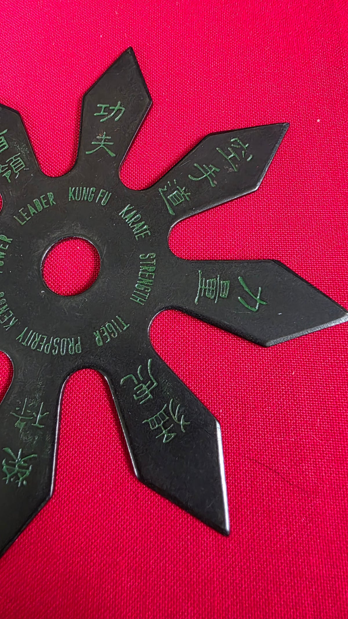8 POINT BLACK W/ GREEN LETTERING TAIWAN 4.5 INCH Ref 8048