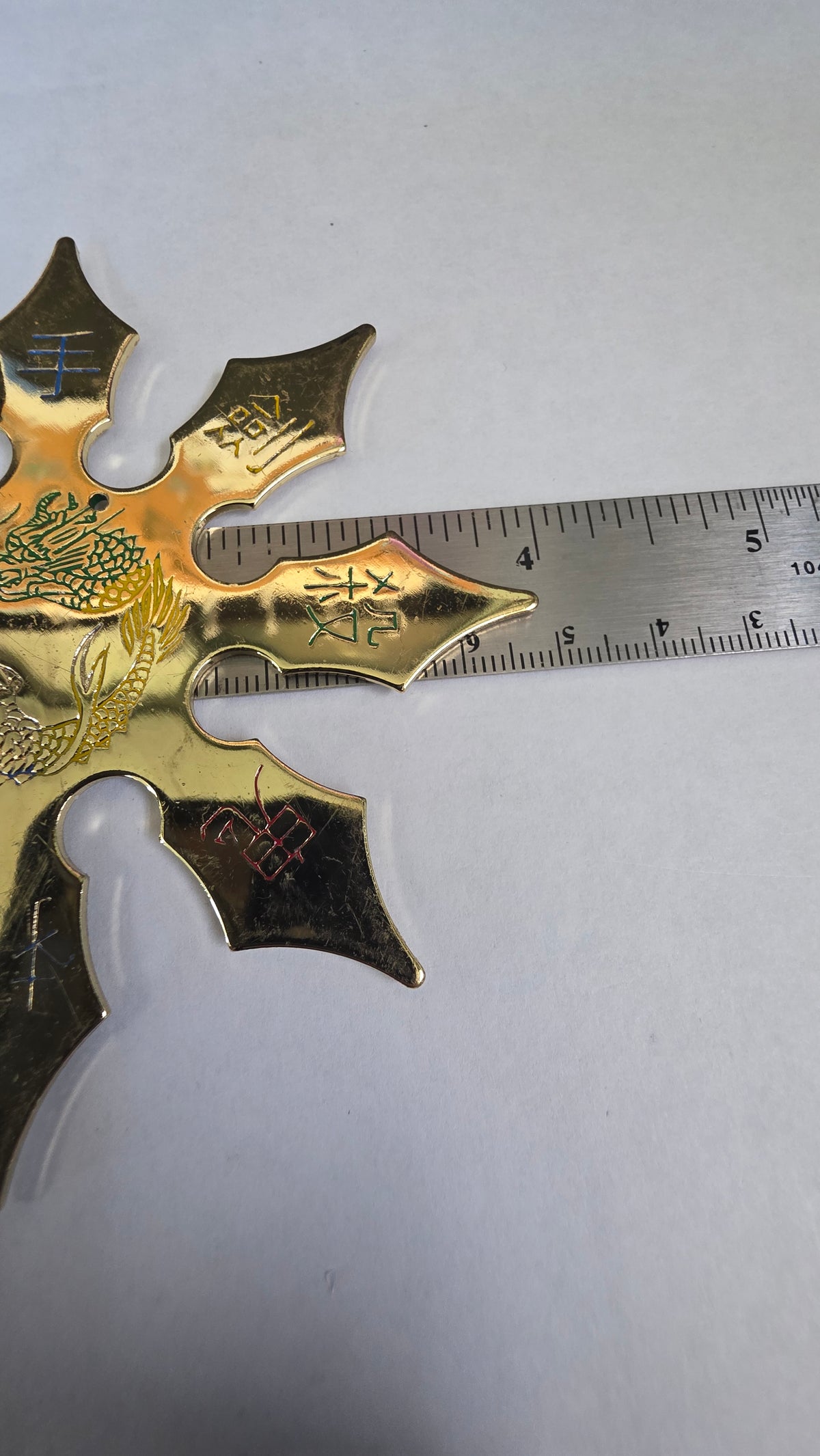 8 POINT GOLD W/ RAINBOW DRAGON DESIGN 4 INCH TAIWAN Ref 8038