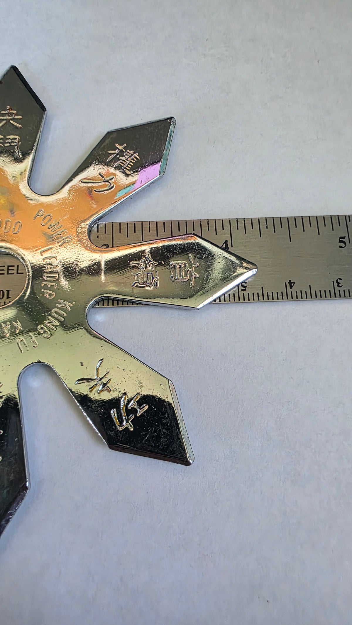 8 POINT SILVER 4 1/4 INCH TAIWAN Ref 8031