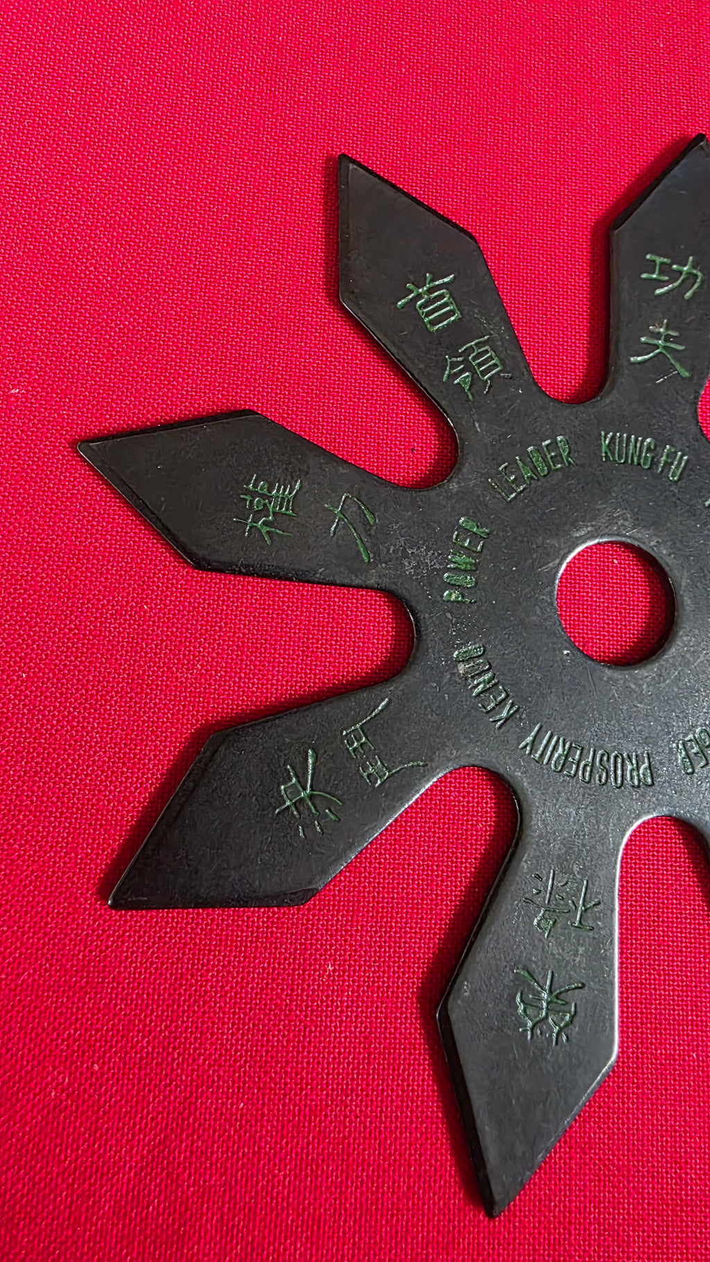 8 POINT BLACK W/ GREEN LETTERING TAIWAN 4.5 INCH Ref 8048