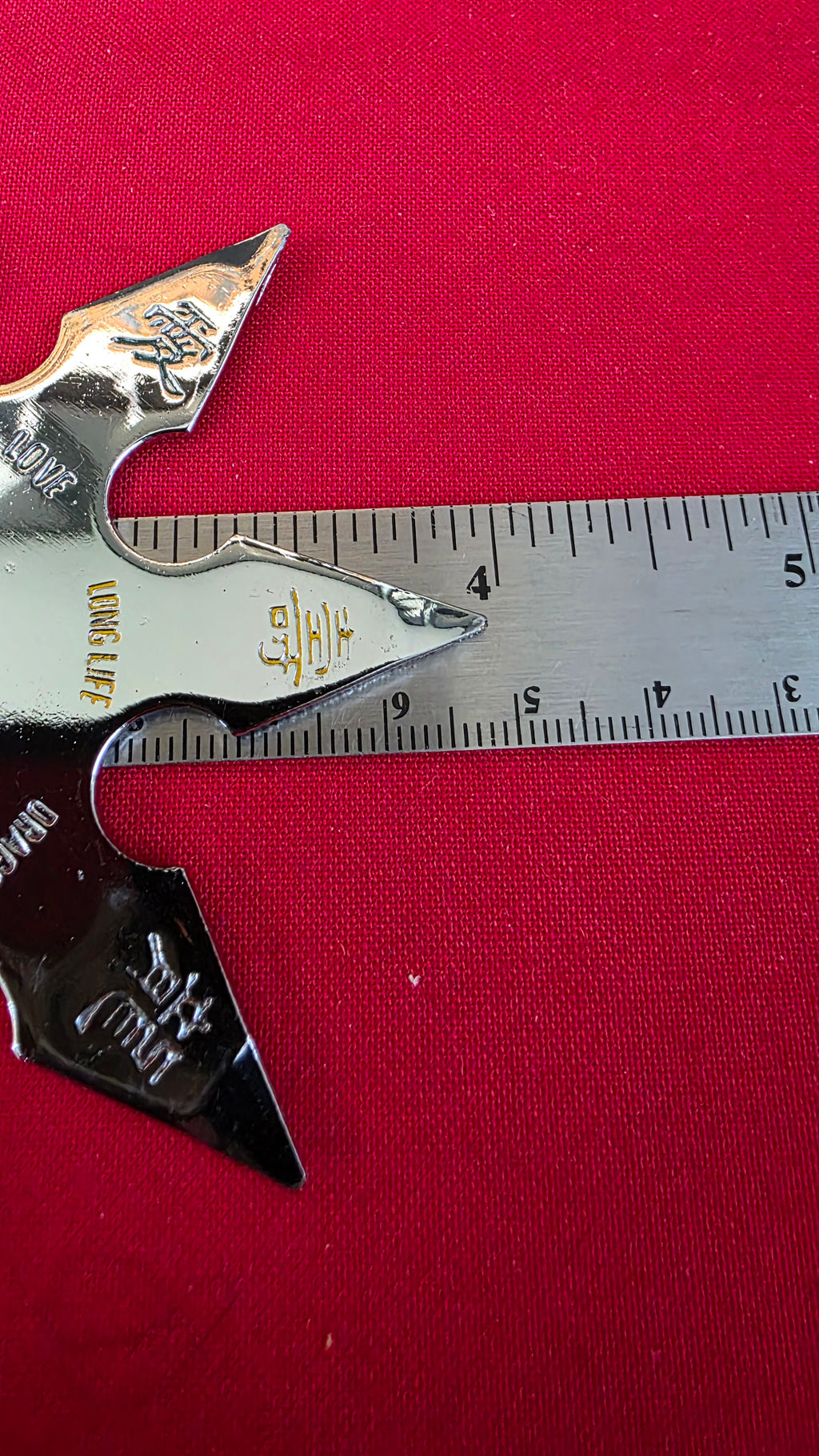 8 POINT SILVER W/ RAINBOW DESIGNS 4 INCH TAIWAN Ref 8058