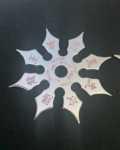 2 PACK 8 POINT SILVER W/ RED DESIGNS 3.25 INCH TAIWAN Ref 8074