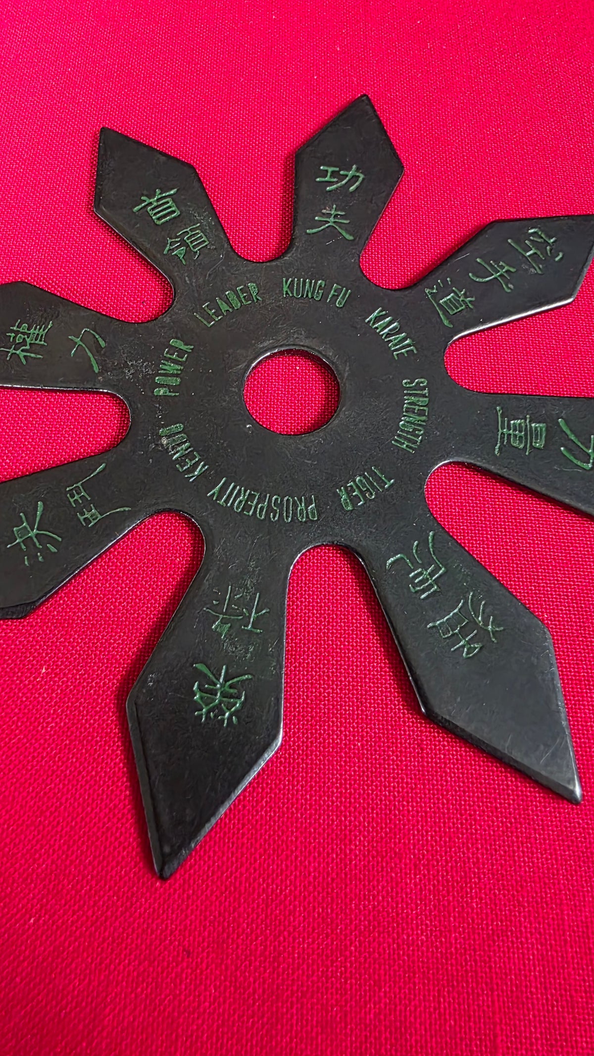 8 POINT BLACK W/ GREEN LETTERING TAIWAN 4.5 INCH Ref 8048