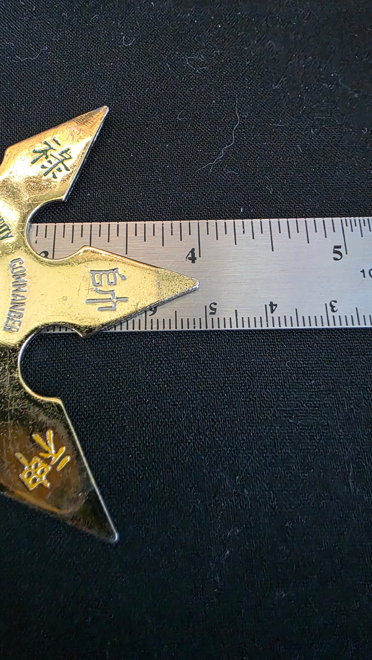8 POINT KOSUGI MASTER STYLE GOLD W/ RAINBOW DESIGNS 4 INCH TAIWAN Ref 8059