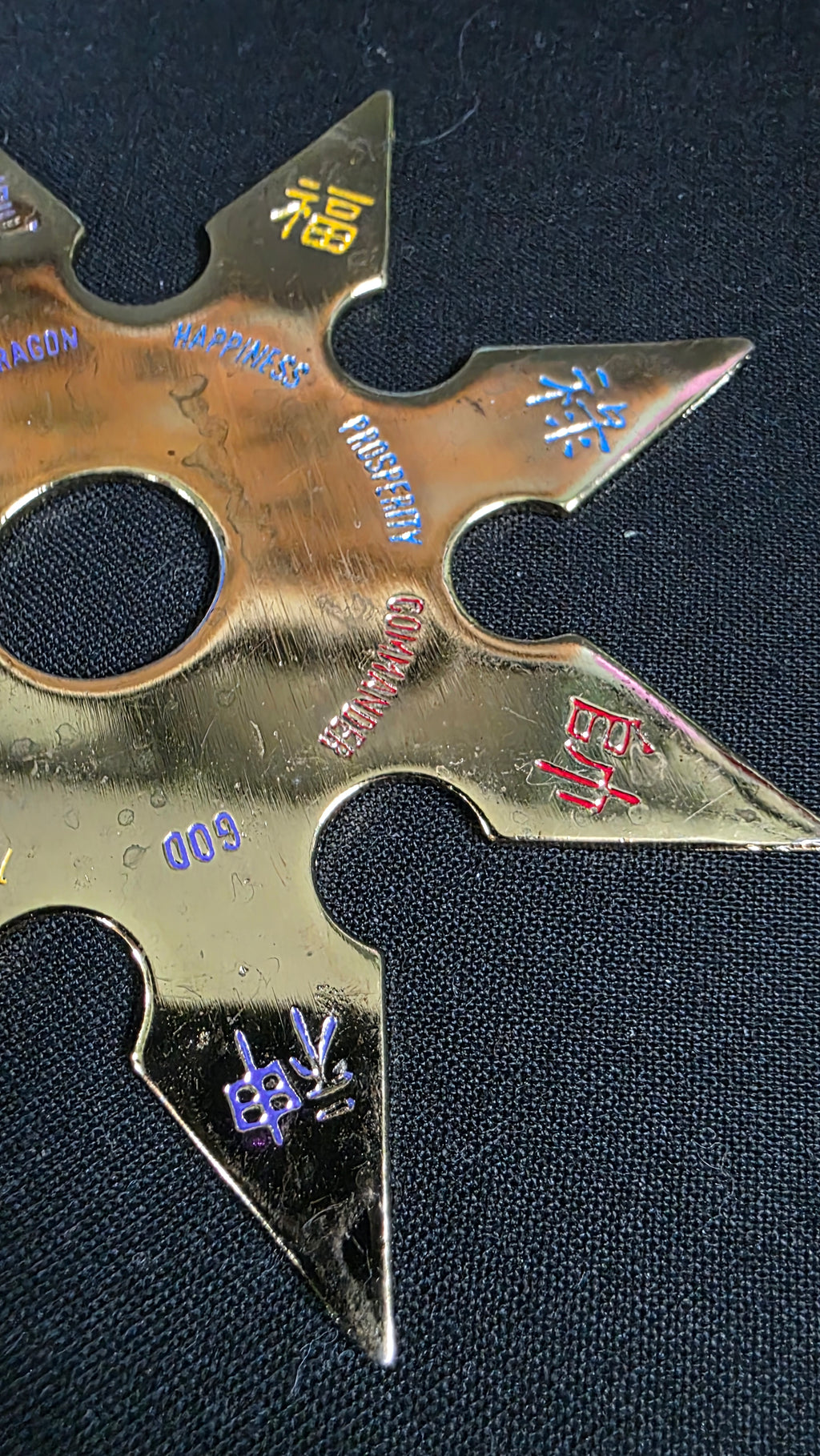 8 POINT GOLD W/ RAINBOW WRITING 4 INCH TAIWAN Ref 8028