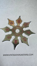 8 POINT SILVER RED WRITING 3 1/4 INCH TAIWAN Ref 8026