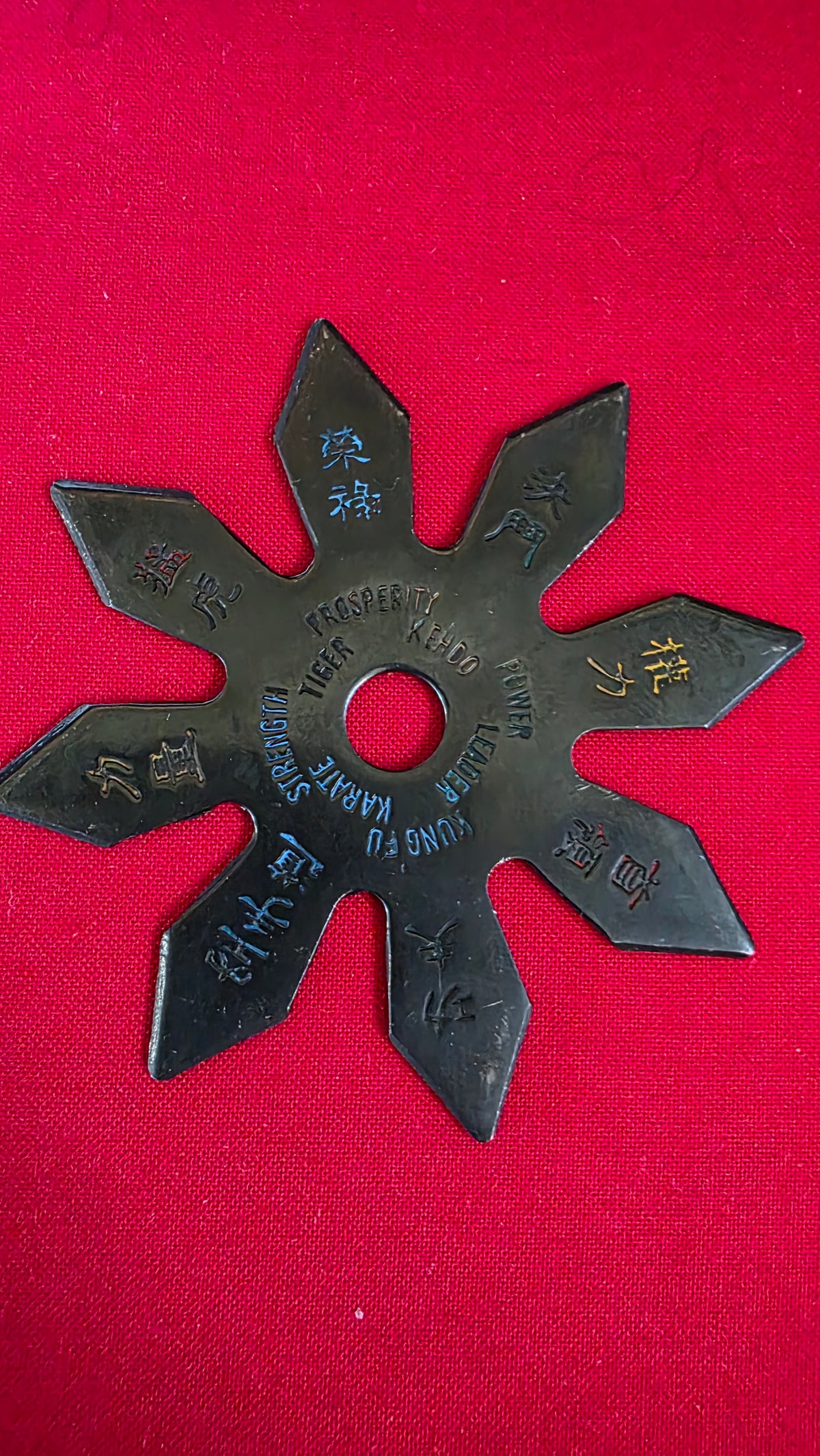 8 POINT BLACK W/ MULTICOLORED DESIGNS 3.25 INCH TAIWAN Ref 8063