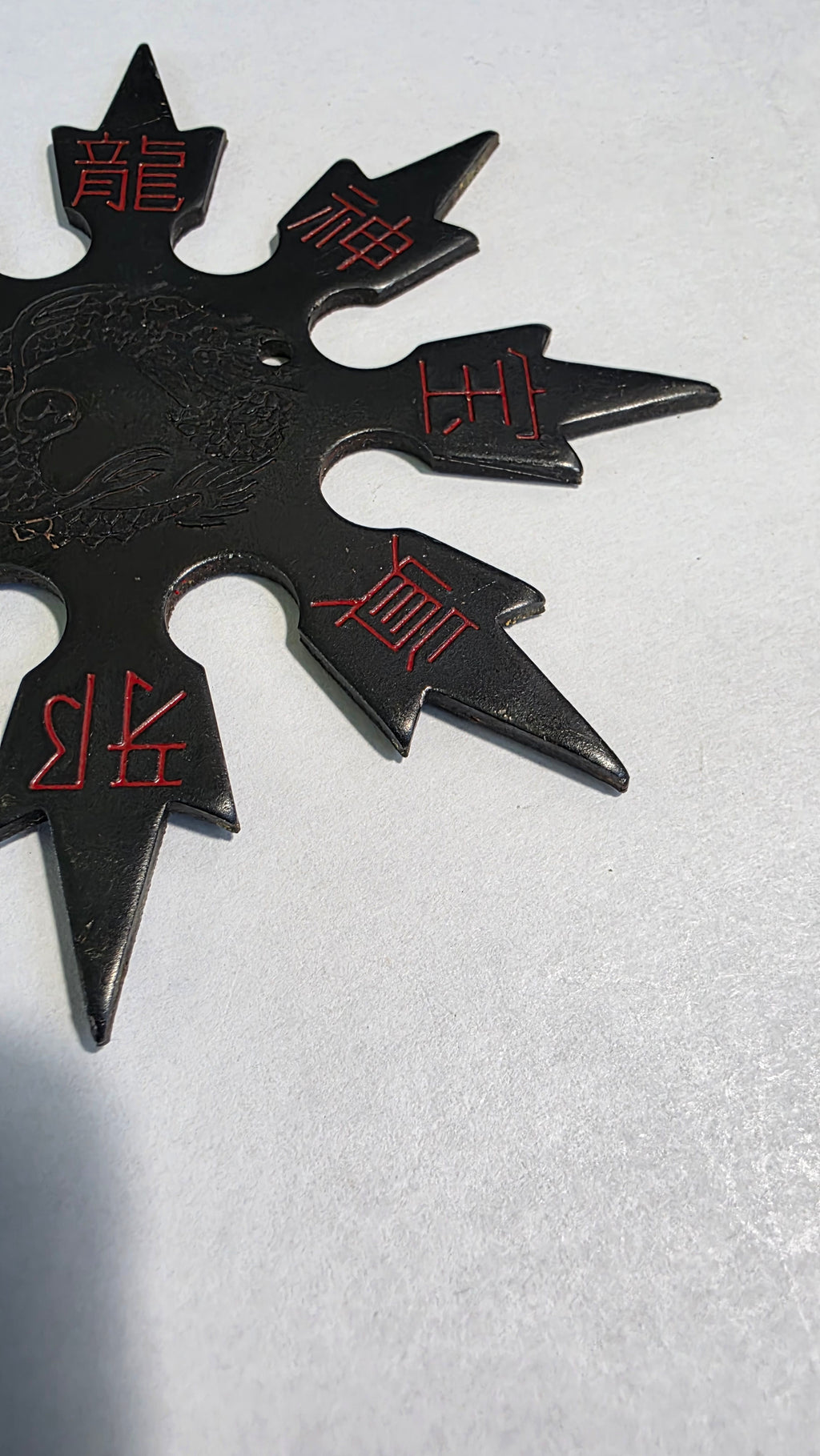 8 POINT BLACK SNOWFLAKE STYLE W/ DRAGON AND RED GRAPHICS WITH CASE TAIWAN Ref 8013